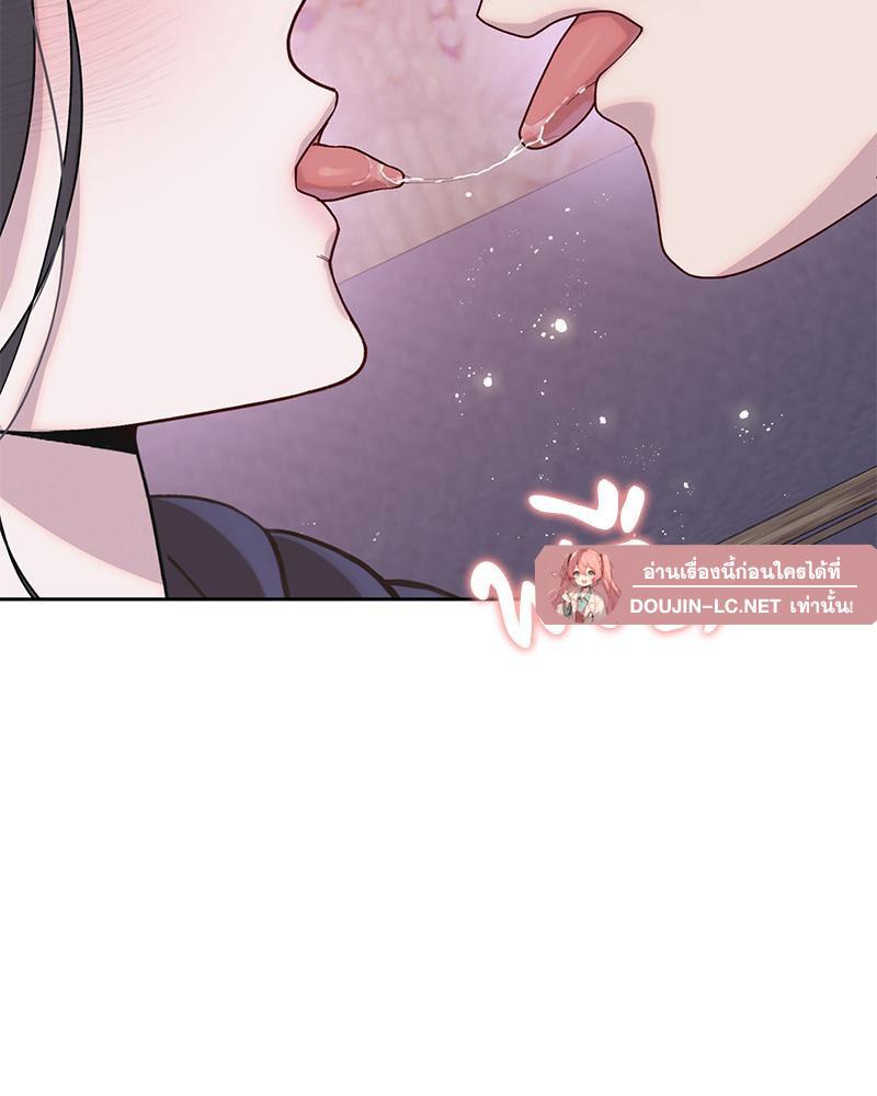 Doujin-Lc- อ่าน โดจิน มังฮวา เกาหลี ญี่ปุ่น จีน แปลไทย ดวงร้าย-ชะตารัก ตอนที่ 1 2 3 4 5 6 7 8 9 10 11 12 13 14 ฟรี ไม่มีโฆษณา อ่าน โดจิน Manhwa เกาหลี ญี่ปุ่น จีน เรามีครบ คัดมาให้เน้นๆ โดจิน 18+ รับประกันความฟินโดย  Doujin Lc