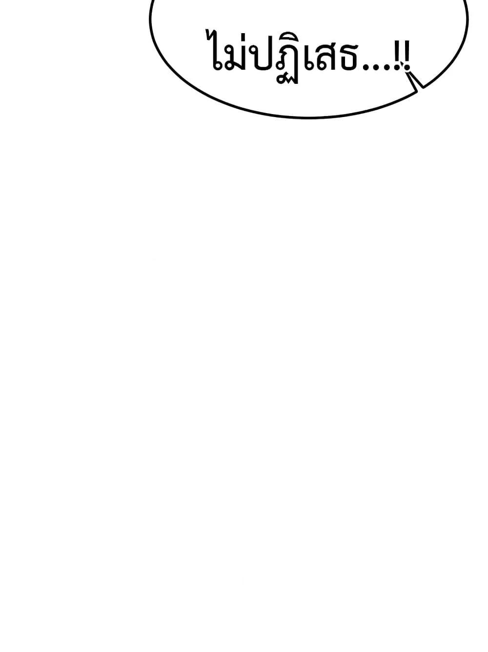 Doujin-Lc- อ่าน โดจิน มังฮวา เกาหลี ญี่ปุ่น จีน แปลไทย My Body Got Switched ตอนที่ 1 2 3 4 5 6 7 8 9 10 11 12 13 14 ฟรี ไม่มีโฆษณา อ่าน โดจิน Manhwa เกาหลี ญี่ปุ่น จีน เรามีครบ คัดมาให้เน้นๆ โดจิน 18+ รับประกันความฟินโดย  Doujin Lc