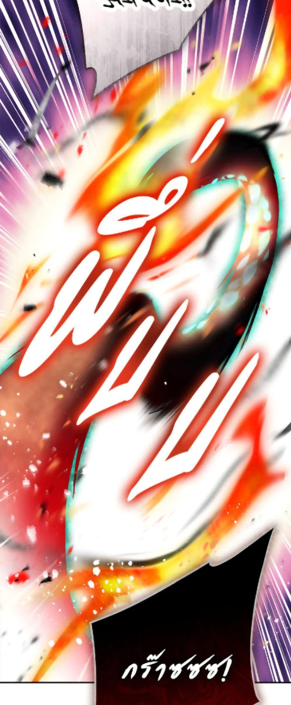 Manga-lc-com อ่านมังงะ อ่านการ์ตูน ออนไลน์ ฟรี Death Is The Only Ending For The Villainess ตอนที่ 1 2 3 4 5 6 7 8 9 10 11 12 13 14 ฟรี ไม่มีโฆษณา Manga-lc - อ่าน มังงะ อ่าน การ์ตูน ออนไลน์ อ่านมังงะ ฟรี