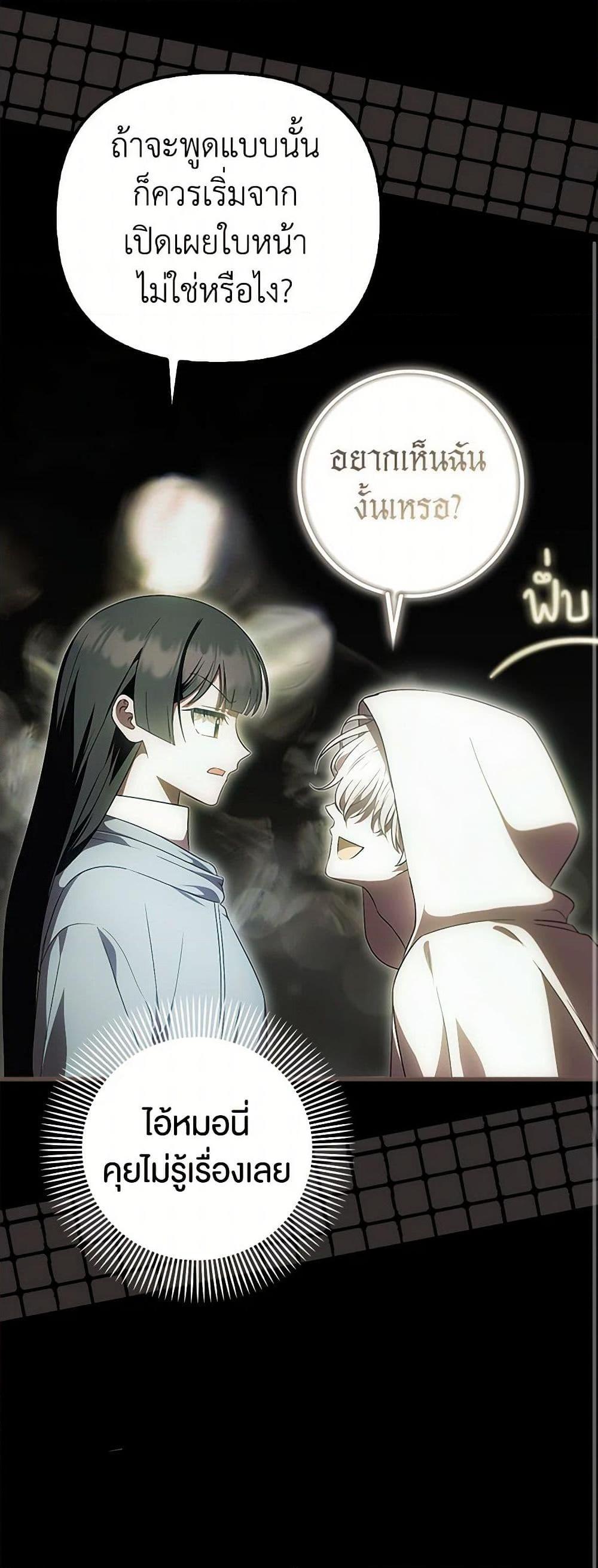 Manga-lc-com อ่านมังงะ อ่านการ์ตูน ออนไลน์ ฟรี It’s My First Time Being Loved ตอนที่ 1 2 3 4 5 6 7 8 9 10 11 12 13 14 ฟรี ไม่มีโฆษณา Manga-lc - อ่าน มังงะ อ่าน การ์ตูน ออนไลน์ อ่านมังงะ ฟรี