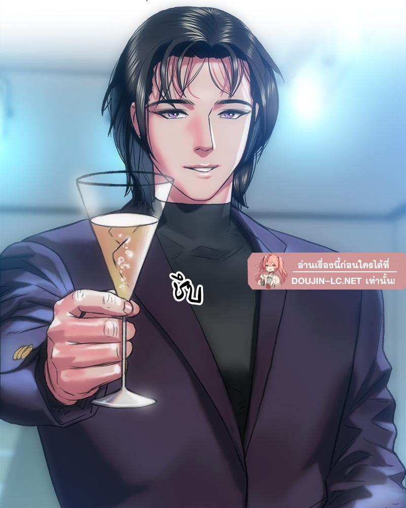 Doujin-Lc- อ่าน โดจิน มังฮวา เกาหลี ญี่ปุ่น จีน แปลไทย เมืองกระหายรัก ตอนที่ 1 2 3 4 5 6 7 8 9 10 11 12 13 14 ฟรี ไม่มีโฆษณา อ่าน โดจิน Manhwa เกาหลี ญี่ปุ่น จีน เรามีครบ คัดมาให้เน้นๆ โดจิน 18+ รับประกันความฟินโดย  Doujin Lc