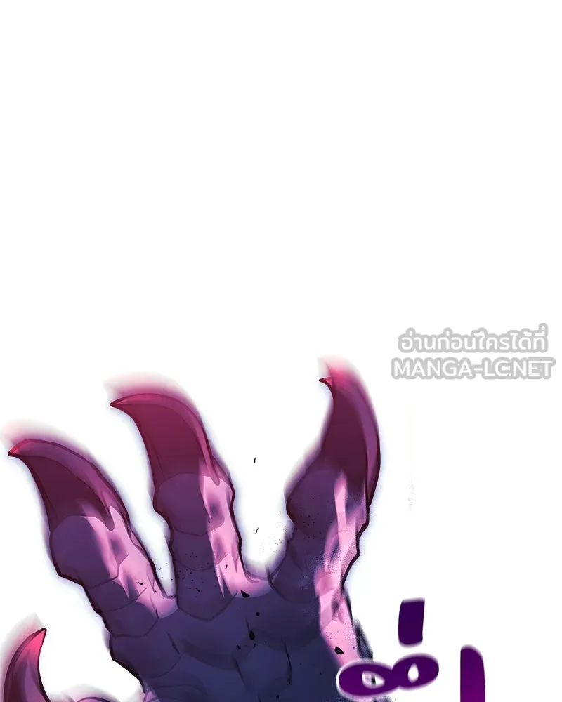 สัปดาห์นี้งดอัปตอนใหม่ ตอนที่ 14 รูปที่ 75