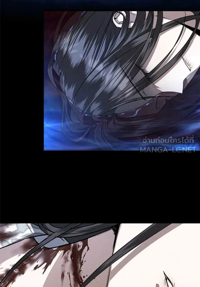 ยามหมาป่าทมิฬ ตอนที่ 66 รูปที่ 158