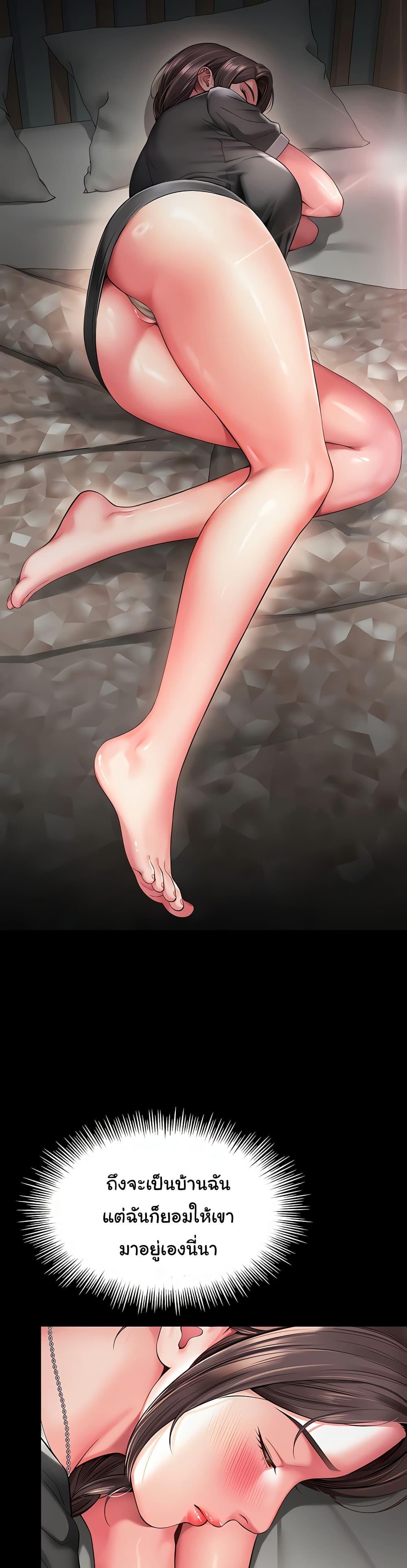 Doujin-Lc- อ่าน โดจิน มังฮวา เกาหลี ญี่ปุ่น จีน แปลไทย The Mother ตอนที่ 1 2 3 4 5 6 7 8 9 10 11 12 13 14 ฟรี ไม่มีโฆษณา อ่าน โดจิน Manhwa เกาหลี ญี่ปุ่น จีน เรามีครบ คัดมาให้เน้นๆ โดจิน 18+ รับประกันความฟินโดย  Doujin Lc