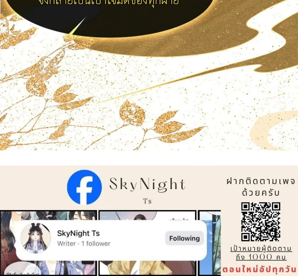 Manga-lc-com อ่านมังงะ อ่านการ์ตูน ออนไลน์ ฟรี The Arrogant Princess ตอนที่ 1 2 3 4 5 6 7 8 9 10 11 12 13 14 ฟรี ไม่มีโฆษณา Manga-lc - อ่าน มังงะ อ่าน การ์ตูน ออนไลน์ อ่านมังงะ ฟรี