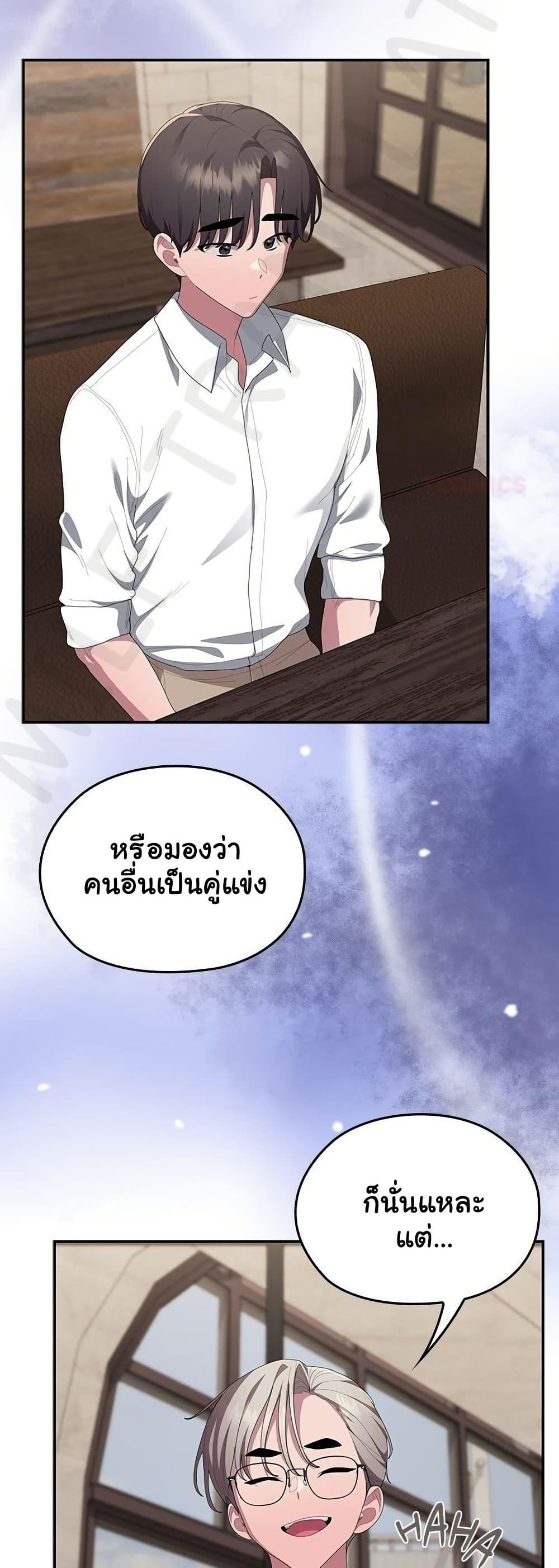 Doujin-Lc- อ่าน โดจิน มังฮวา เกาหลี ญี่ปุ่น จีน แปลไทย Office Shitbag ตอนที่ 1 2 3 4 5 6 7 8 9 10 11 12 13 14 ฟรี ไม่มีโฆษณา อ่าน โดจิน Manhwa เกาหลี ญี่ปุ่น จีน เรามีครบ คัดมาให้เน้นๆ โดจิน 18+ รับประกันความฟินโดย  Doujin Lc