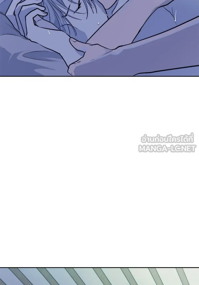 เปย์นี้เพื่อนาย My Sugar Baby ตอนที่ 36 น้ำกาม เลือดและเนื้อสมอง รูปที่ 81