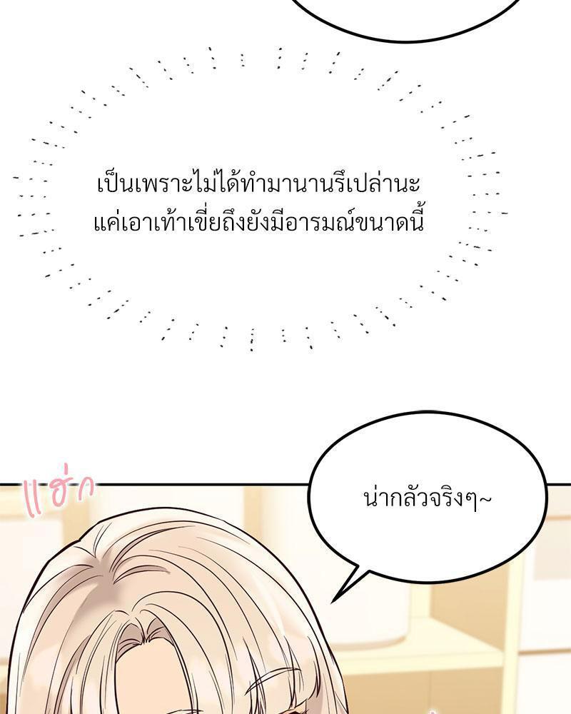 Doujin-Lc- อ่าน โดจิน มังฮวา เกาหลี ญี่ปุ่น จีน แปลไทย The Massage Club ตอนที่ 1 2 3 4 5 6 7 8 9 10 11 12 13 14 ฟรี ไม่มีโฆษณา อ่าน โดจิน Manhwa เกาหลี ญี่ปุ่น จีน เรามีครบ คัดมาให้เน้นๆ โดจิน 18+ รับประกันความฟินโดย  Doujin Lc