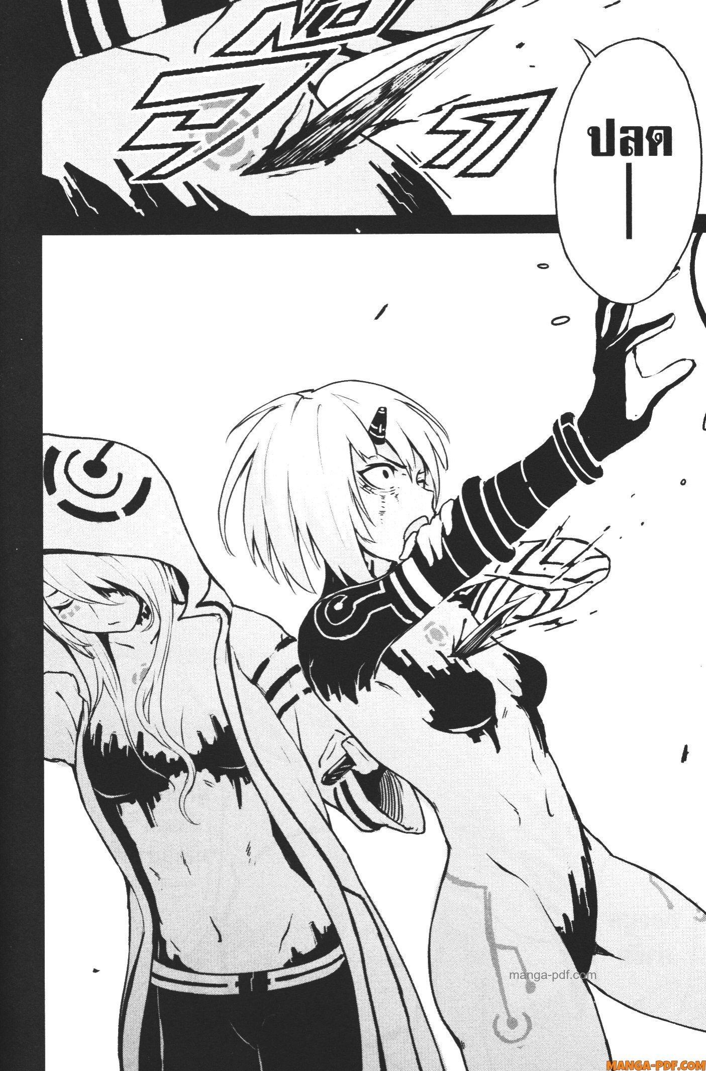 Manga-lc-com อ่านมังงะ อ่านการ์ตูน ออนไลน์ ฟรี Kaminaki Sekai no Kamisama Katsudou โลกนี้ โลกหน้า ข้าก็เป็นพระเจ้า ตอนที่ 1 2 3 4 5 6 7 8 9 10 11 12 13 14 ฟรี ไม่มีโฆษณา Manga-lc - อ่าน มังงะ อ่าน การ์ตูน ออนไลน์ อ่านมังงะ ฟรี