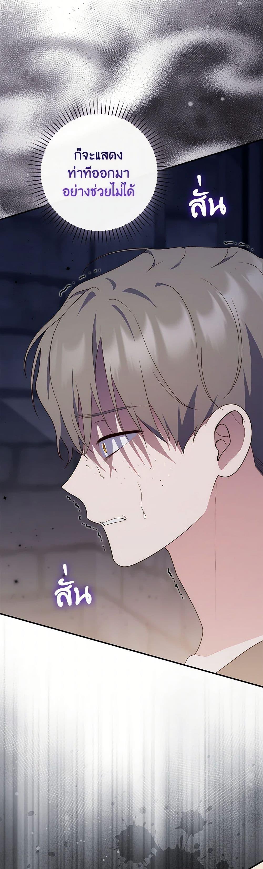 Manga-lc-com อ่านมังงะ อ่านการ์ตูน ออนไลน์ ฟรี Fortune-Telling Lady ตอนที่ 1 2 3 4 5 6 7 8 9 10 11 12 13 14 ฟรี ไม่มีโฆษณา Manga-lc - อ่าน มังงะ อ่าน การ์ตูน ออนไลน์ อ่านมังงะ ฟรี