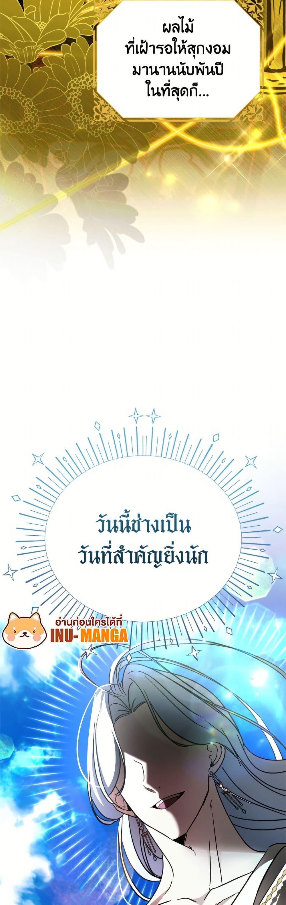 Manga-lc-com อ่านมังงะ อ่านการ์ตูน ออนไลน์ ฟรี I Don’t Want to Work! ตอนที่ 1 2 3 4 5 6 7 8 9 10 11 12 13 14 ฟรี ไม่มีโฆษณา Manga-lc - อ่าน มังงะ อ่าน การ์ตูน ออนไลน์ อ่านมังงะ ฟรี