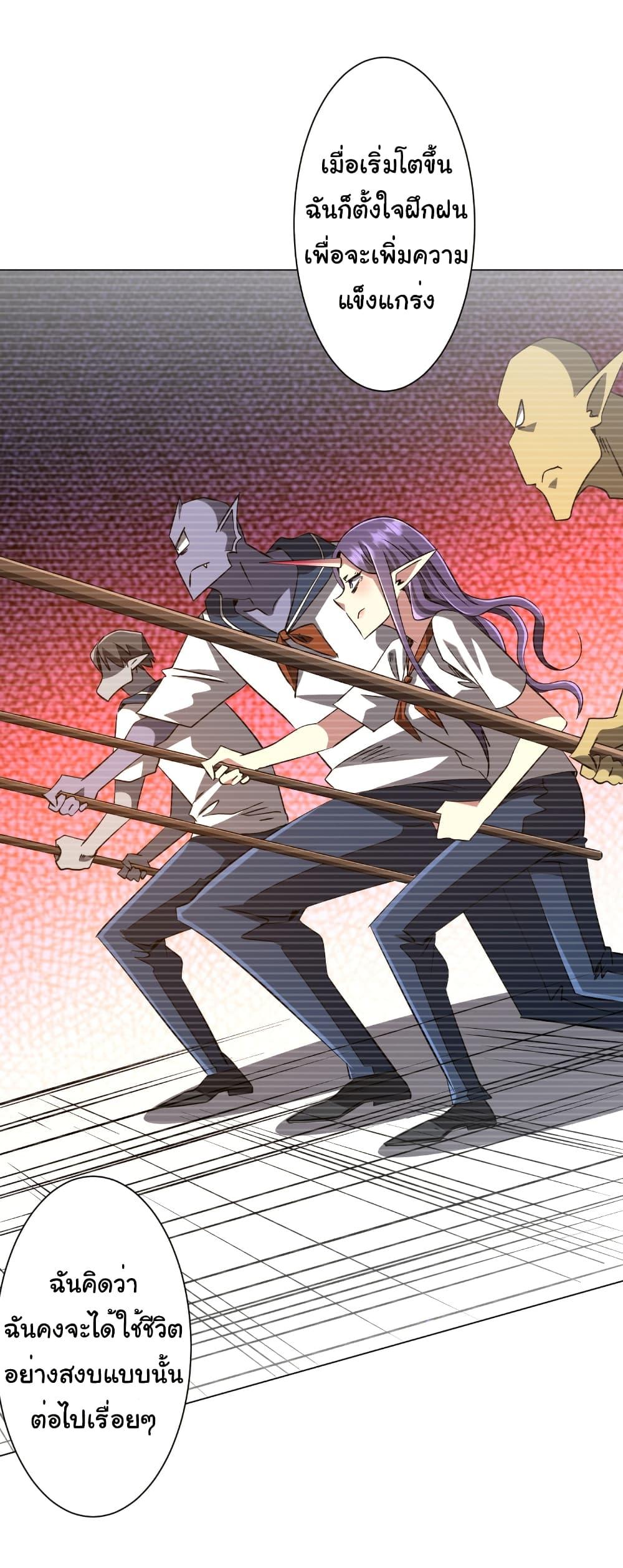 Manga-lc-com อ่านมังงะ อ่านการ์ตูน ออนไลน์ ฟรี Start with Trillions of Coins ตอนที่ 1 2 3 4 5 6 7 8 9 10 11 12 13 14 ฟรี ไม่มีโฆษณา Manga-lc - อ่าน มังงะ อ่าน การ์ตูน ออนไลน์ อ่านมังงะ ฟรี