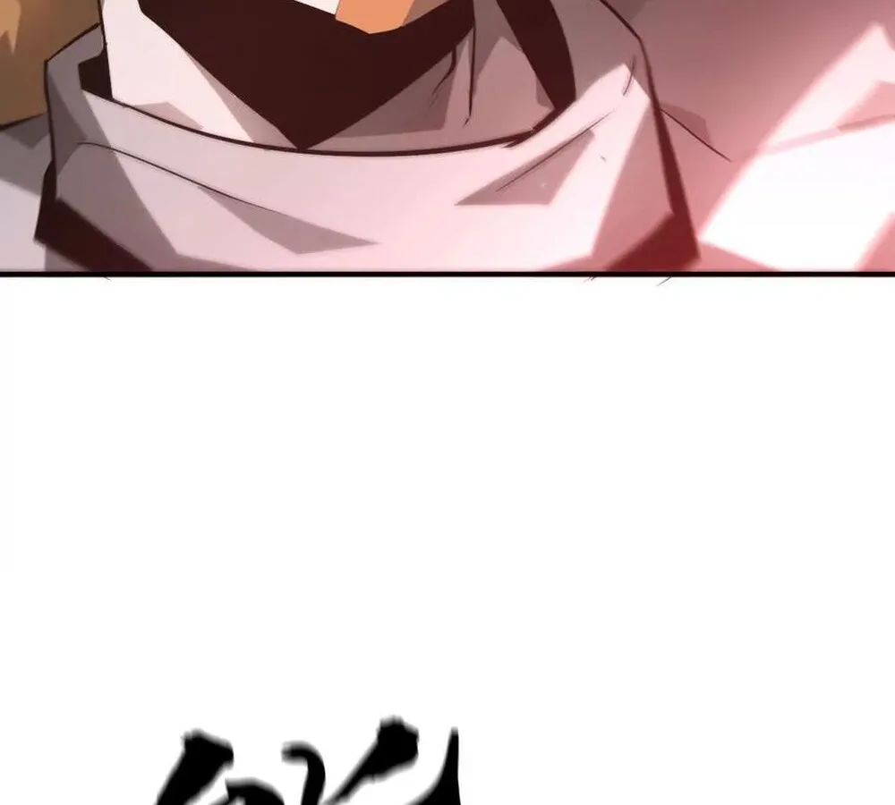 Unparalleled in the Online Gaming World ยอดคน ณ โลกออนไลน_ ตอนที่ ตอนที่ 30 รูปที่ 103