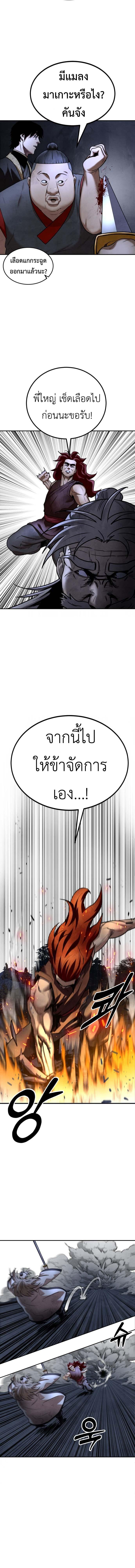 Manga-lc-com อ่านมังงะ อ่านการ์ตูน ออนไลน์ ฟรี Guest Gun ตอนที่ 1 2 3 4 5 6 7 8 9 10 11 12 13 14 ฟรี ไม่มีโฆษณา Manga-lc - อ่าน มังงะ อ่าน การ์ตูน ออนไลน์ อ่านมังงะ ฟรี