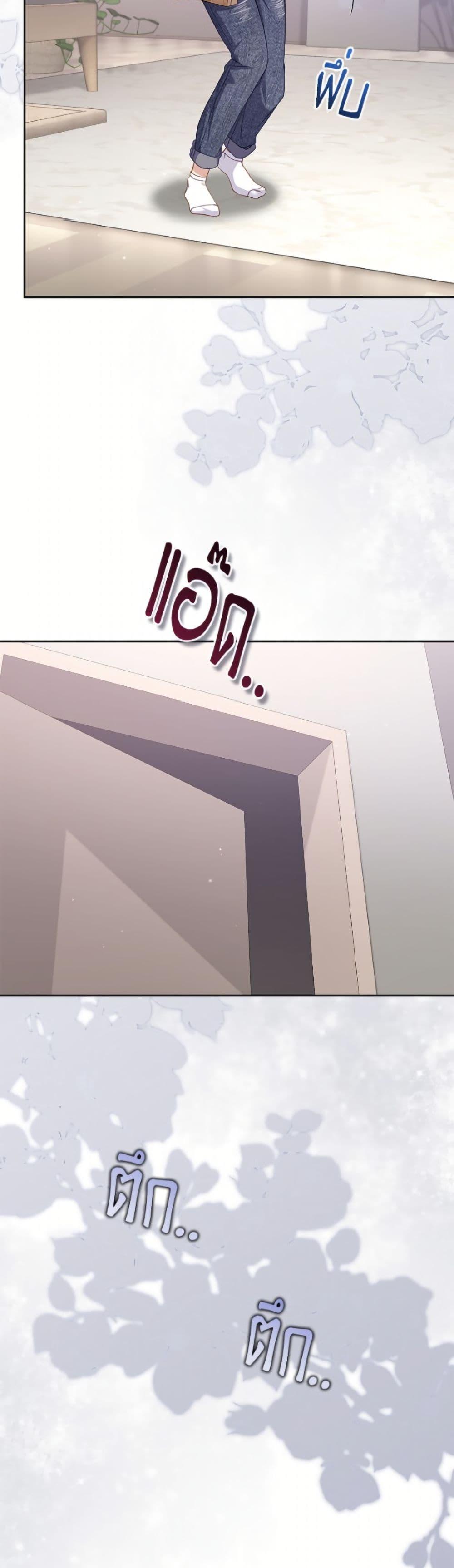 Manga-lc-com อ่านมังงะ อ่านการ์ตูน ออนไลน์ ฟรี I’m Being Raised by Villains ตอนที่ 1 2 3 4 5 6 7 8 9 10 11 12 13 14 ฟรี ไม่มีโฆษณา Manga-lc - อ่าน มังงะ อ่าน การ์ตูน ออนไลน์ อ่านมังงะ ฟรี