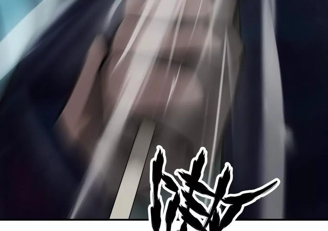 Unparalleled in the Online Gaming World ยอดคน ณ โลกออนไลน_ ตอนที่ ตอนที่ 60 รูปที่ 195