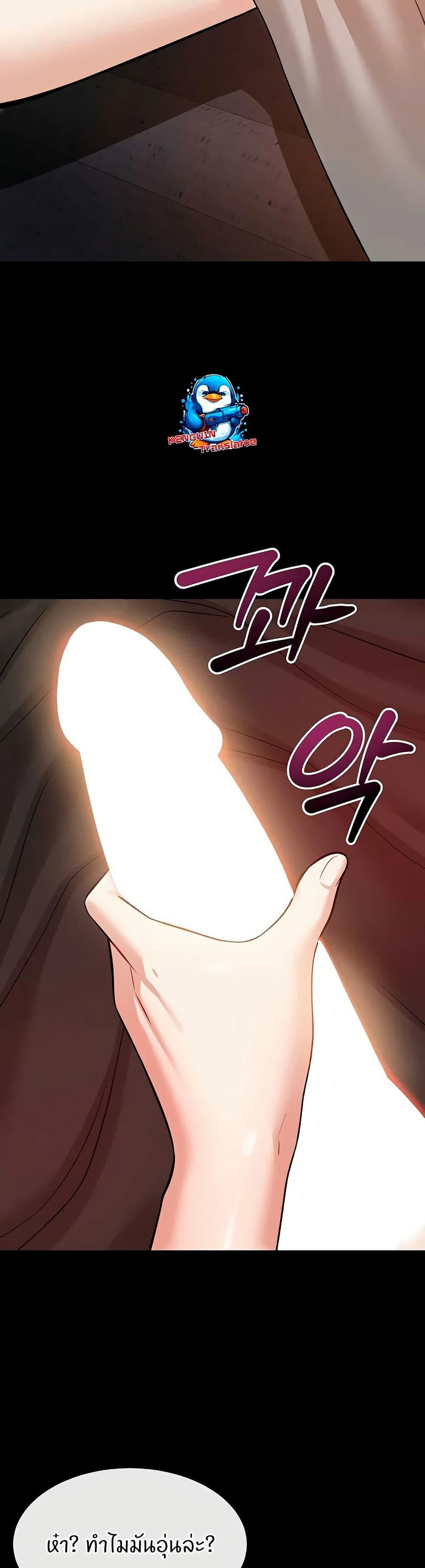 Doujin-Lc- อ่าน โดจิน มังฮวา เกาหลี ญี่ปุ่น จีน แปลไทย Taming My New Sister ตอนที่ 1 2 3 4 5 6 7 8 9 10 11 12 13 14 ฟรี ไม่มีโฆษณา อ่าน โดจิน Manhwa เกาหลี ญี่ปุ่น จีน เรามีครบ คัดมาให้เน้นๆ โดจิน 18+ รับประกันความฟินโดย  Doujin Lc
