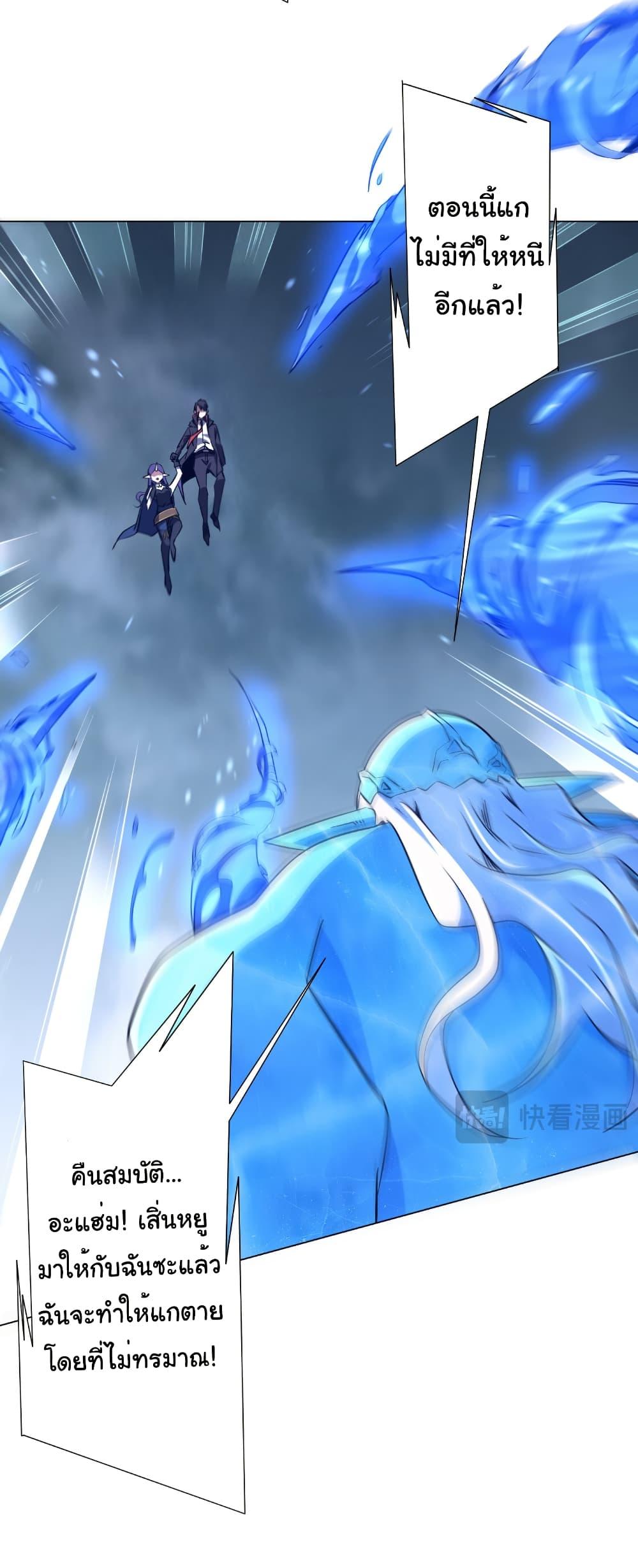 Manga-lc-com อ่านมังงะ อ่านการ์ตูน ออนไลน์ ฟรี Start with Trillions of Coins ตอนที่ 1 2 3 4 5 6 7 8 9 10 11 12 13 14 ฟรี ไม่มีโฆษณา Manga-lc - อ่าน มังงะ อ่าน การ์ตูน ออนไลน์ อ่านมังงะ ฟรี