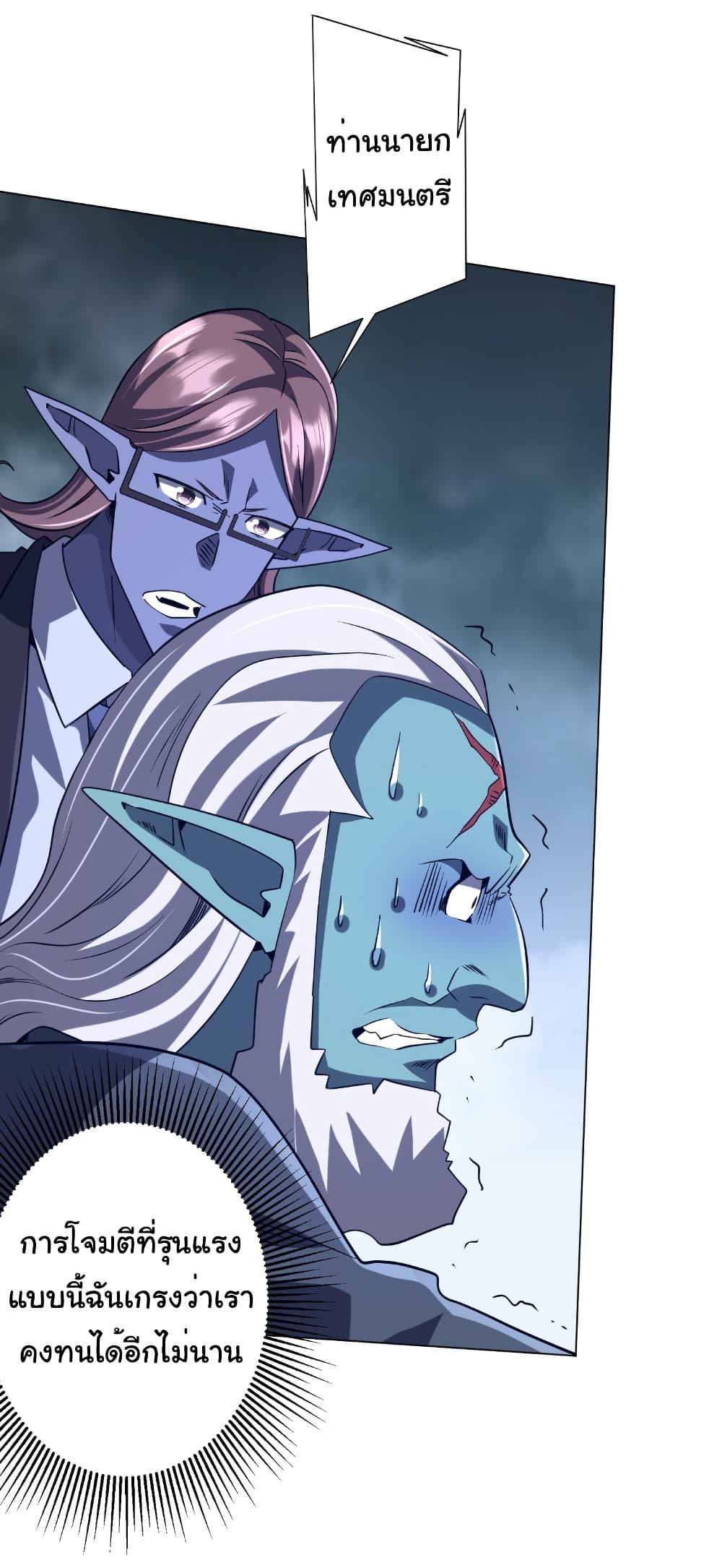 Manga-lc-com อ่านมังงะ อ่านการ์ตูน ออนไลน์ ฟรี Start with Trillions of Coins ตอนที่ 1 2 3 4 5 6 7 8 9 10 11 12 13 14 ฟรี ไม่มีโฆษณา Manga-lc - อ่าน มังงะ อ่าน การ์ตูน ออนไลน์ อ่านมังงะ ฟรี