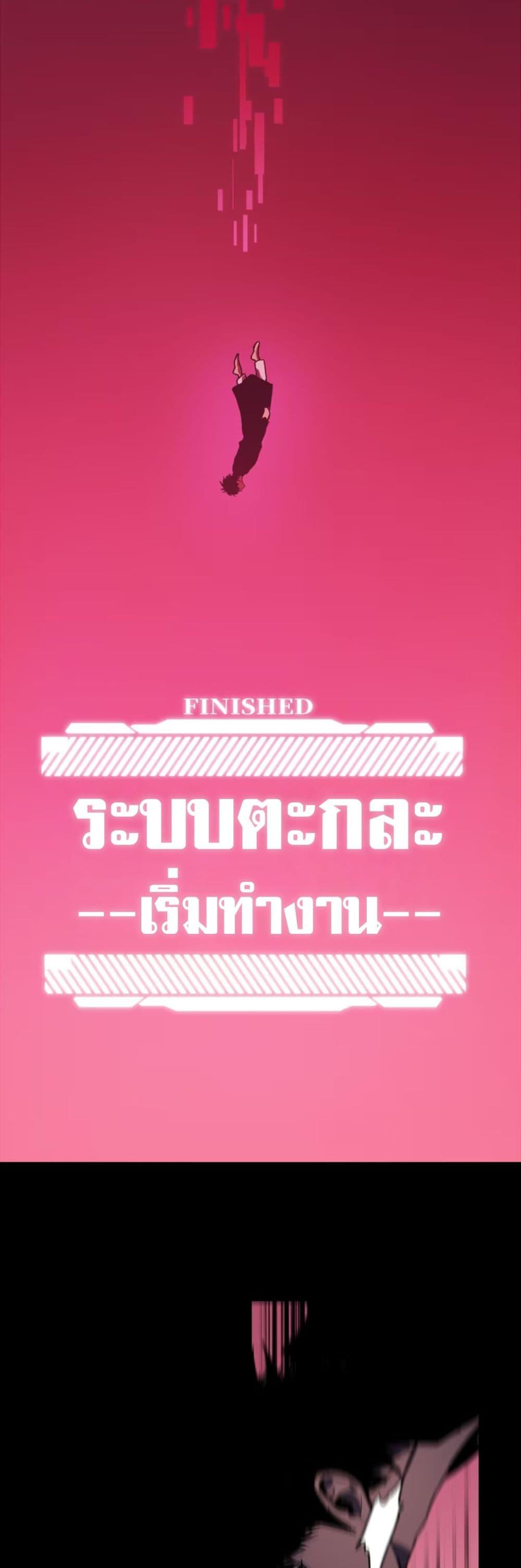 Manga-lc-com อ่านมังงะ อ่านการ์ตูน ออนไลน์ ฟรี The Glutton ตอนที่ 1 2 3 4 5 6 7 8 9 10 11 12 13 14 ฟรี ไม่มีโฆษณา Manga-lc - อ่าน มังงะ อ่าน การ์ตูน ออนไลน์ อ่านมังงะ ฟรี