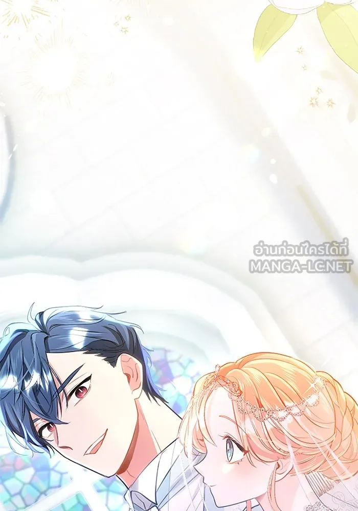 คุณหนูย้อนเวลามาเป็นอัศวิน ตอนที่ 105 (ตอนจบ) รูปที่ 57