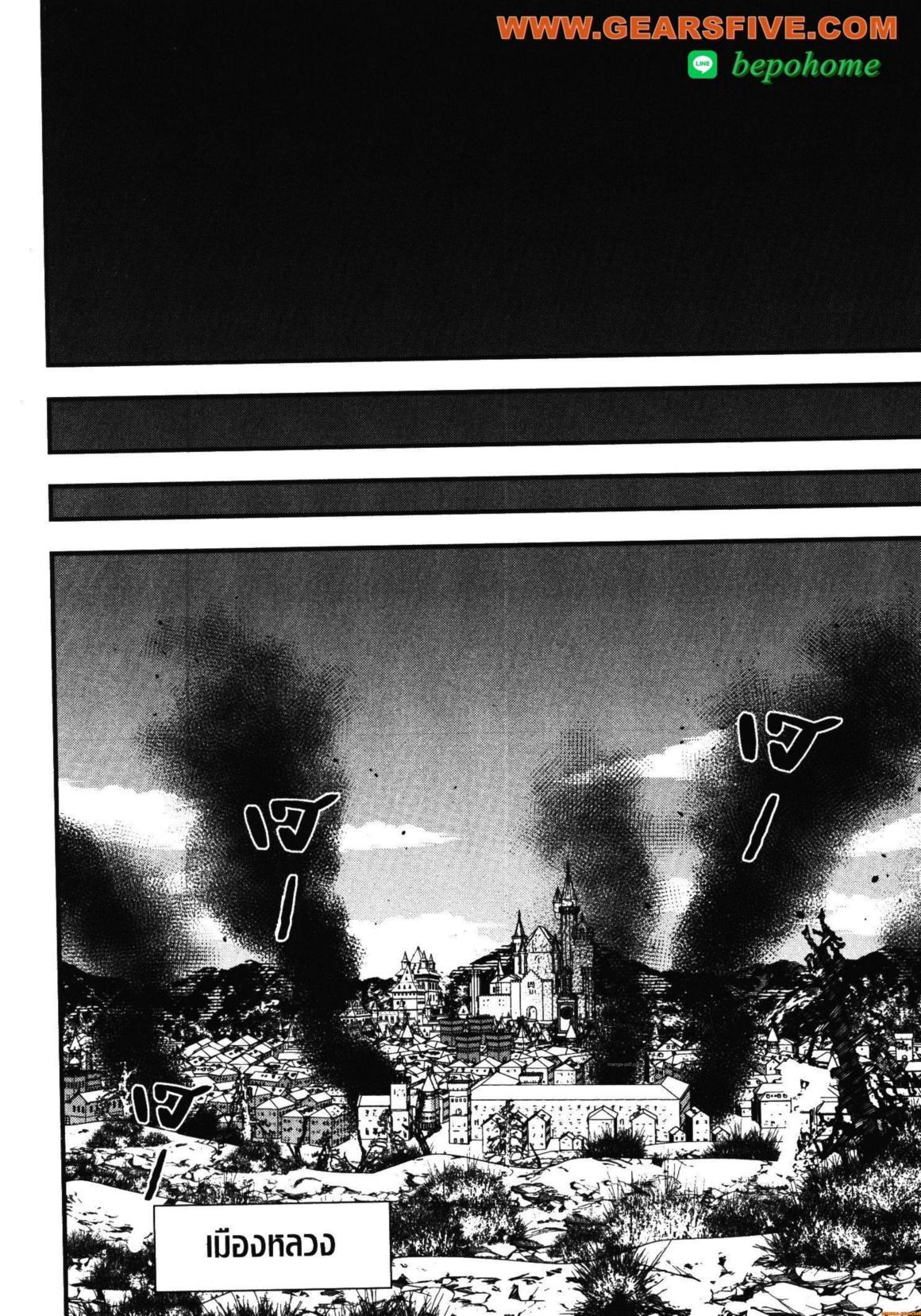 Manga-lc-com อ่านมังงะ อ่านการ์ตูน ออนไลน์ ฟรี Fukushuu o Koinegau Saikyou Yuusha wa, Yami no Chikara de Senmetsu Musou Suru ตอนที่ 1 2 3 4 5 6 7 8 9 10 11 12 13 14 ฟรี ไม่มีโฆษณา Manga-lc - อ่าน มังงะ อ่าน การ์ตูน ออนไลน์ อ่านมังงะ ฟรี