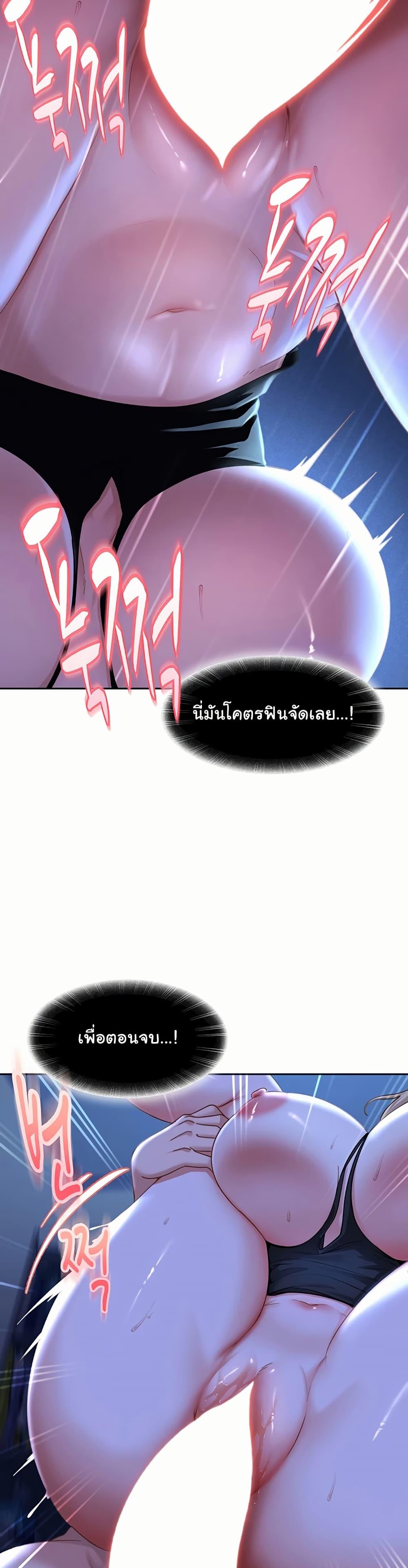 Doujin-Lc- อ่าน โดจิน มังฮวา เกาหลี ญี่ปุ่น จีน แปลไทย The Female Delinquent ตอนที่ 1 2 3 4 5 6 7 8 9 10 11 12 13 14 ฟรี ไม่มีโฆษณา อ่าน โดจิน Manhwa เกาหลี ญี่ปุ่น จีน เรามีครบ คัดมาให้เน้นๆ โดจิน 18+ รับประกันความฟินโดย  Doujin Lc