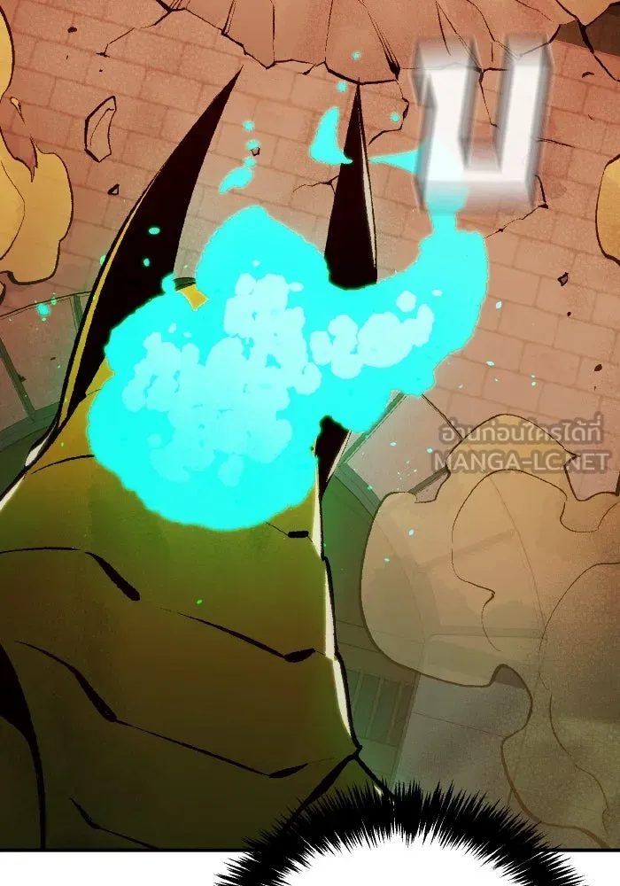 The Lone Necromancer ตอนที่ 106 (จบ ss1) รูปที่ 81