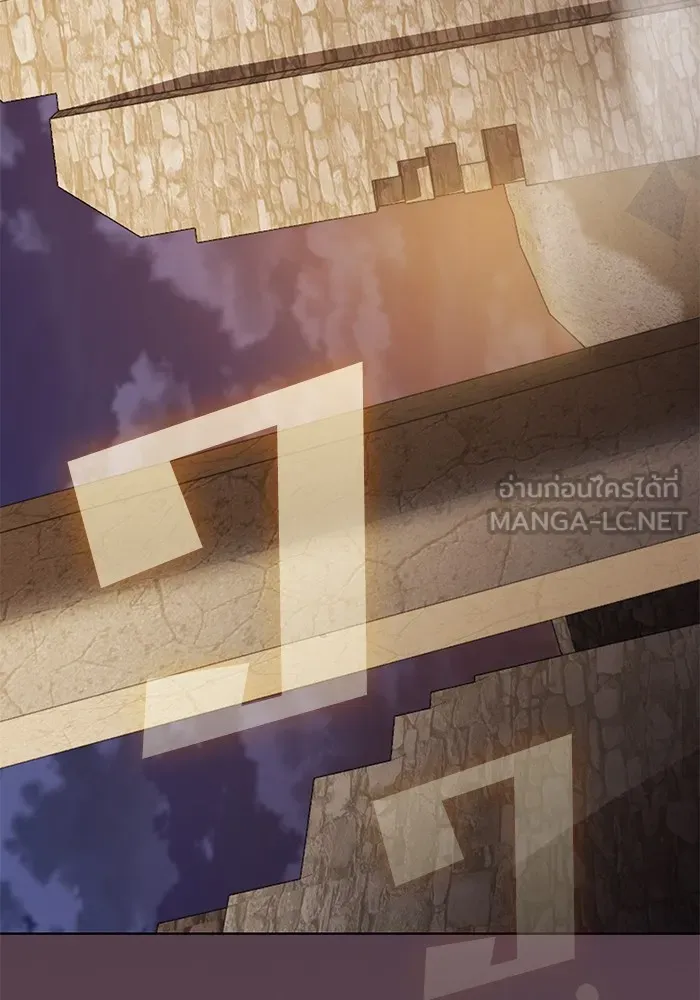 ผู้เล่นขั้นเทพแห่งหอคอยฝึกสอน ตอนที่ 190 รูปที่ 156
