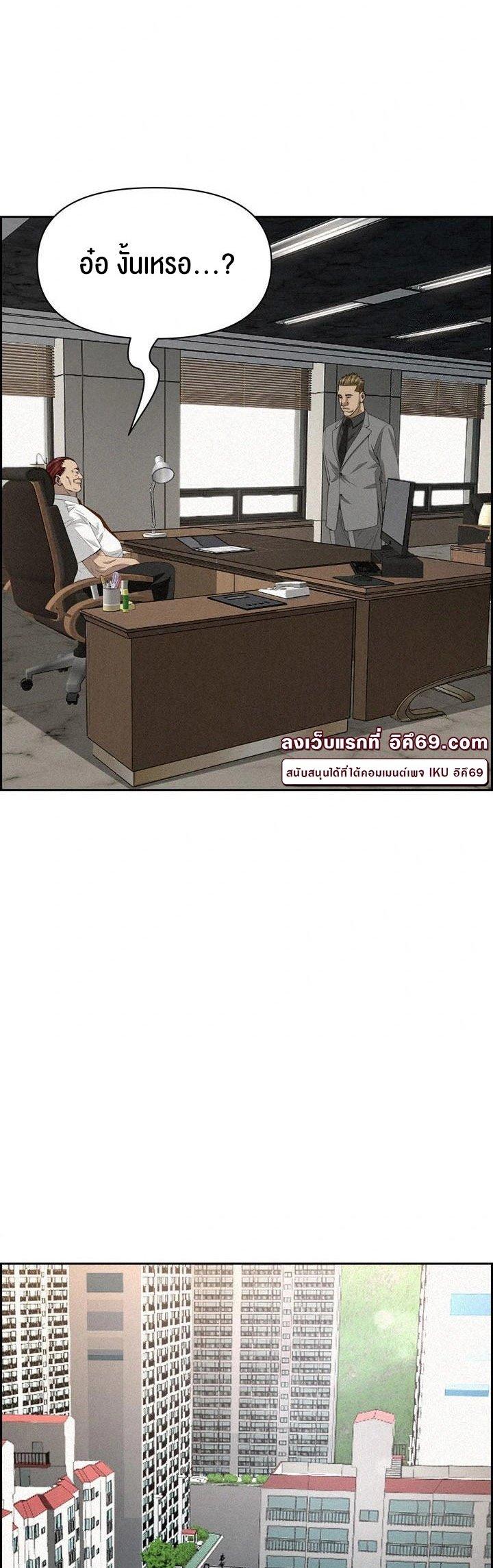 Doujin-Lc- อ่าน โดจิน มังฮวา เกาหลี ญี่ปุ่น จีน แปลไทย Milf Guard ตอนที่ 1 2 3 4 5 6 7 8 9 10 11 12 13 14 ฟรี ไม่มีโฆษณา อ่าน โดจิน Manhwa เกาหลี ญี่ปุ่น จีน เรามีครบ คัดมาให้เน้นๆ โดจิน 18+ รับประกันความฟินโดย  Doujin Lc