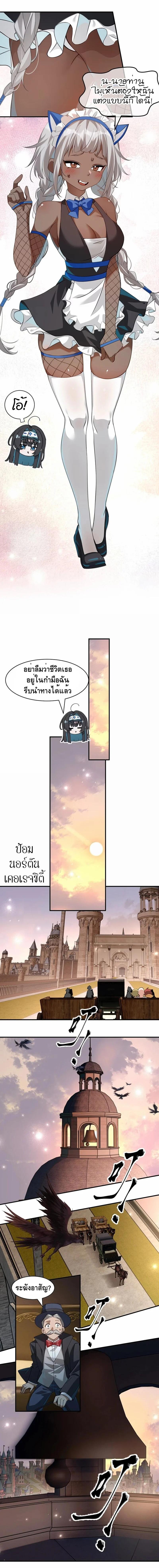 Manga-lc-com อ่านมังงะ อ่านการ์ตูน ออนไลน์ ฟรี I Am a Max-Level Priestess in Another World ตอนที่ 1 2 3 4 5 6 7 8 9 10 11 12 13 14 ฟรี ไม่มีโฆษณา Manga-lc - อ่าน มังงะ อ่าน การ์ตูน ออนไลน์ อ่านมังงะ ฟรี