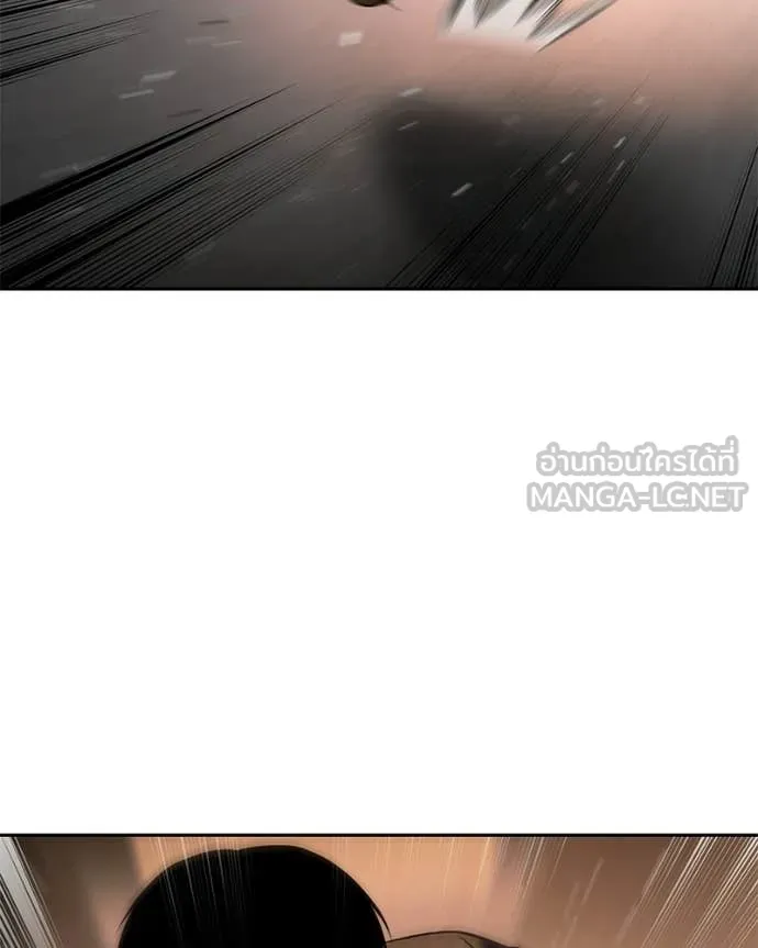 Baek XX ตอนที่ 160 รูปที่ 191