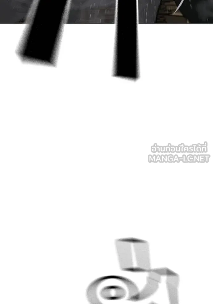 reality ตอนที่ 164 รูปที่ 83