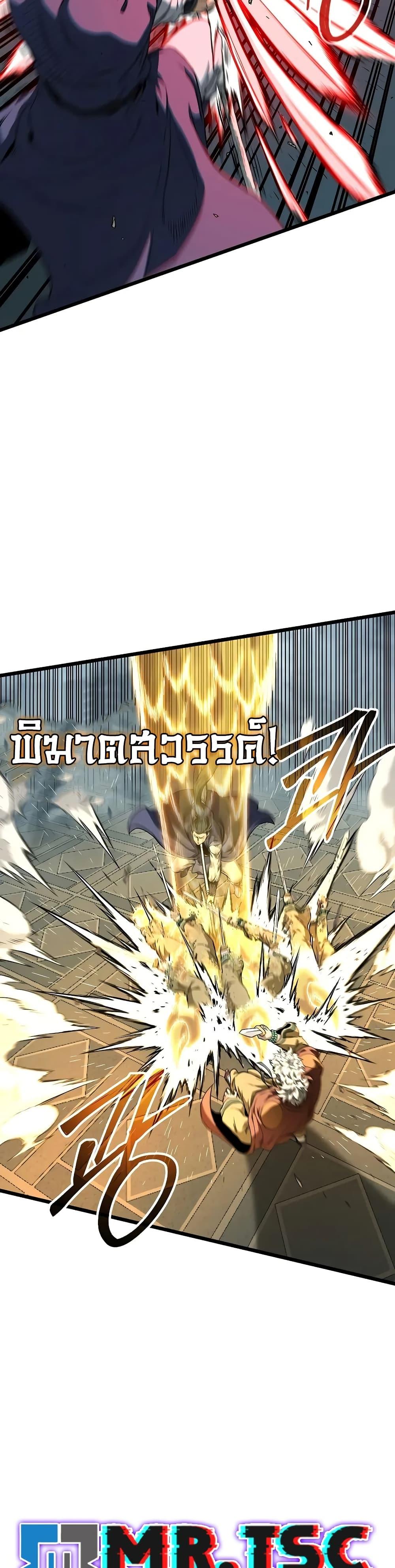 Manga-lc-com อ่านมังงะ อ่านการ์ตูน ออนไลน์ ฟรี Murim Login ตอนที่ 1 2 3 4 5 6 7 8 9 10 11 12 13 14 ฟรี ไม่มีโฆษณา Manga-lc - อ่าน มังงะ อ่าน การ์ตูน ออนไลน์ อ่านมังงะ ฟรี