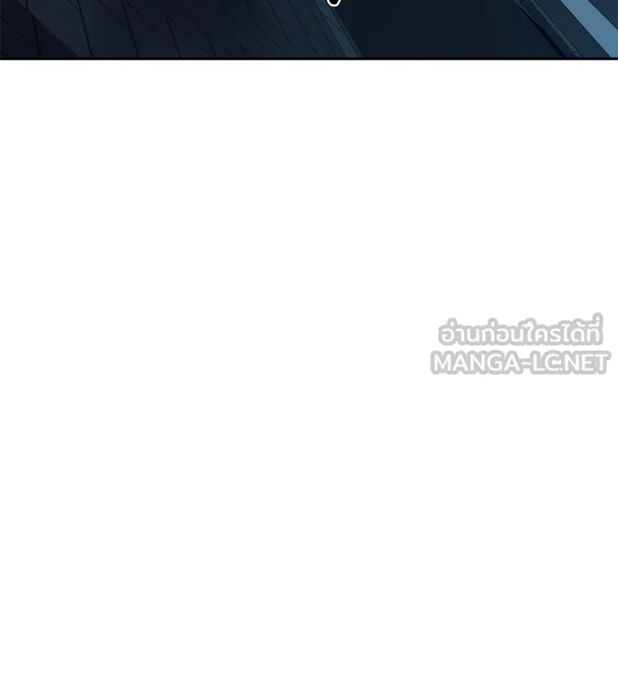 คอลเซ็นเตอร์เปลี่ยนชีวิต ตอนที่ 4 ความรับผิดชอบในสิ่งที่เลือก รูปที่ 99