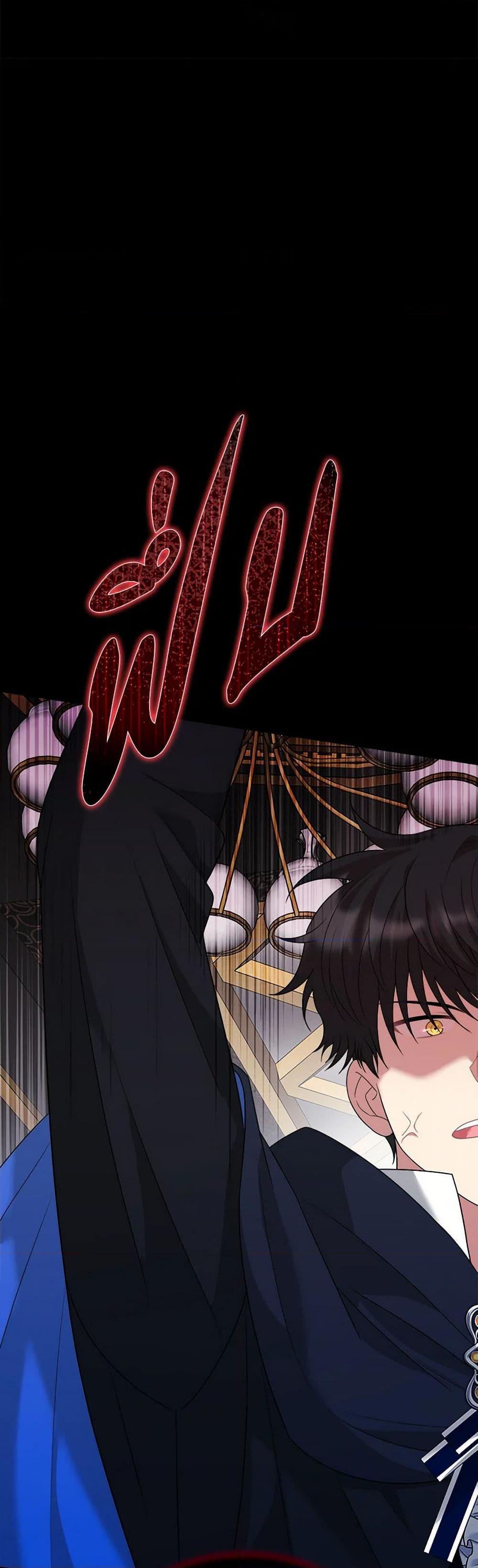 Manga-lc-com อ่านมังงะ อ่านการ์ตูน ออนไลน์ ฟรี Four Dangerous Brothers to My Rescue ตอนที่ 1 2 3 4 5 6 7 8 9 10 11 12 13 14 ฟรี ไม่มีโฆษณา Manga-lc - อ่าน มังงะ อ่าน การ์ตูน ออนไลน์ อ่านมังงะ ฟรี