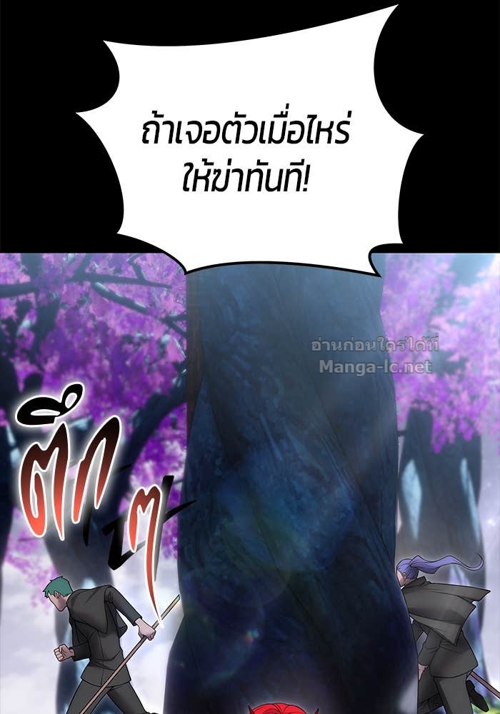 Doujin-Lc- อ่าน โดจิน มังฮวา เกาหลี ญี่ปุ่น จีน แปลไทย แกร่งเกินผู้กล้า แต่ซ่าไม่ได้ ตอนที่ 1 2 3 4 5 6 7 8 9 10 11 12 13 14 ฟรี ไม่มีโฆษณา อ่าน โดจิน Manhwa เกาหลี ญี่ปุ่น จีน เรามีครบ คัดมาให้เน้นๆ โดจิน 18+ รับประกันความฟินโดย Doujin Lc