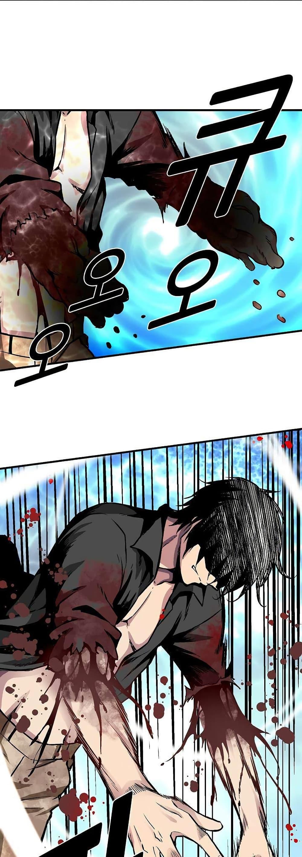 Manga-lc-com อ่านมังงะ อ่านการ์ตูน ออนไลน์ ฟรี Unbreakable ตอนที่ 1 2 3 4 5 6 7 8 9 10 11 12 13 14 ฟรี ไม่มีโฆษณา Manga-lc - อ่าน มังงะ อ่าน การ์ตูน ออนไลน์ อ่านมังงะ ฟรี