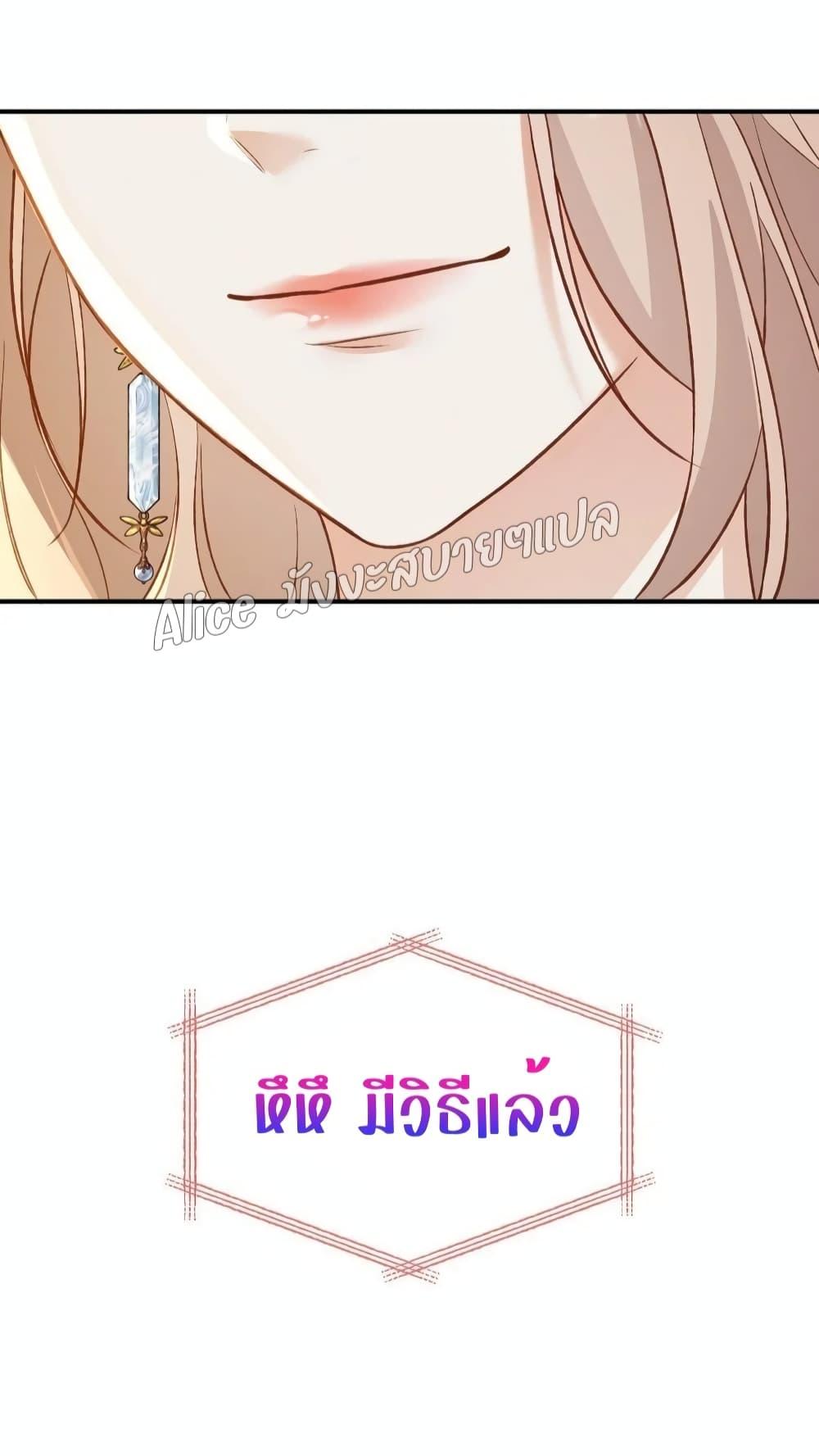 Manga-lc-com อ่านมังงะ อ่านการ์ตูน ออนไลน์ ฟรี SheHasAlways ตอนที่ 1 2 3 4 5 6 7 8 9 10 11 12 13 14 ฟรี ไม่มีโฆษณา Manga-lc - อ่าน มังงะ อ่าน การ์ตูน ออนไลน์ อ่านมังงะ ฟรี