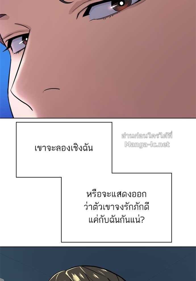 Doujin-Lc- อ่าน โดจิน มังฮวา เกาหลี ญี่ปุ่น จีน แปลไทย Reborn Rich ตอนที่ 1 2 3 4 5 6 7 8 9 10 11 12 13 14 ฟรี ไม่มีโฆษณา อ่าน โดจิน Manhwa เกาหลี ญี่ปุ่น จีน เรามีครบ คัดมาให้เน้นๆ โดจิน 18+ รับประกันความฟินโดย Doujin Lc