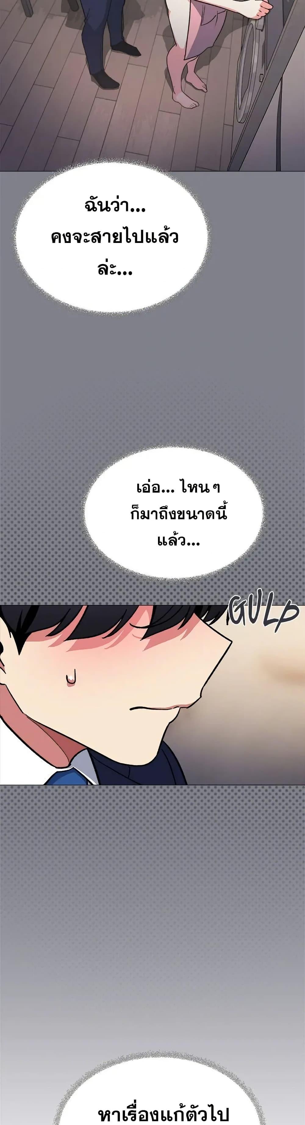 Doujin-Lc- อ่าน โดจิน มังฮวา เกาหลี ญี่ปุ่น จีน แปลไทย Stop Smoking ตอนที่ 1 2 3 4 5 6 7 8 9 10 11 12 13 14 ฟรี ไม่มีโฆษณา อ่าน โดจิน Manhwa เกาหลี ญี่ปุ่น จีน เรามีครบ คัดมาให้เน้นๆ โดจิน 18+ รับประกันความฟินโดย  Doujin Lc