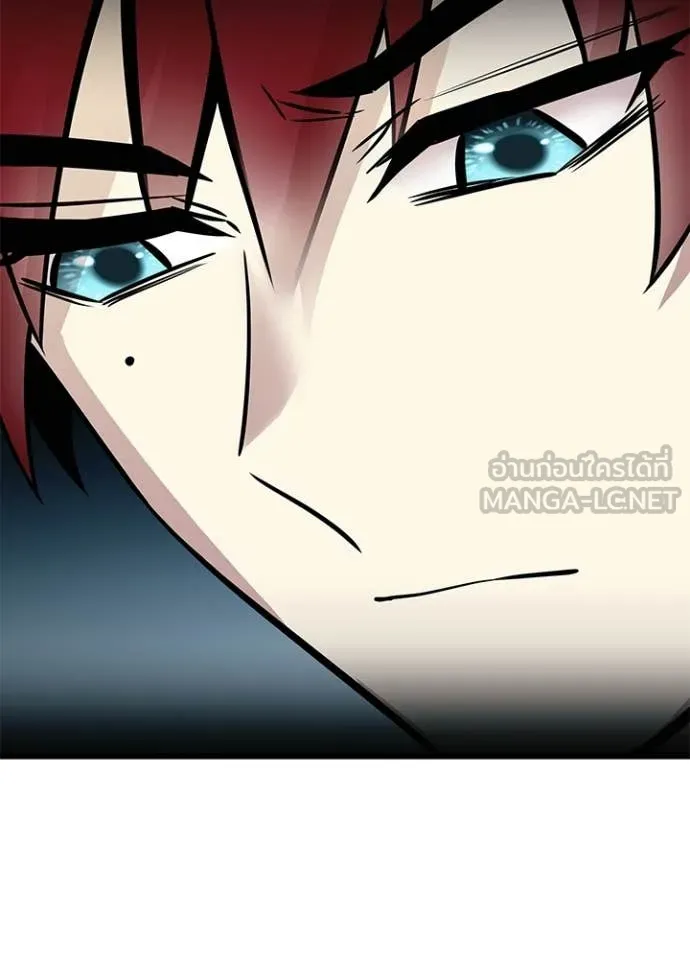 Villain to kill ตอนที่ 216 รูปที่ 71