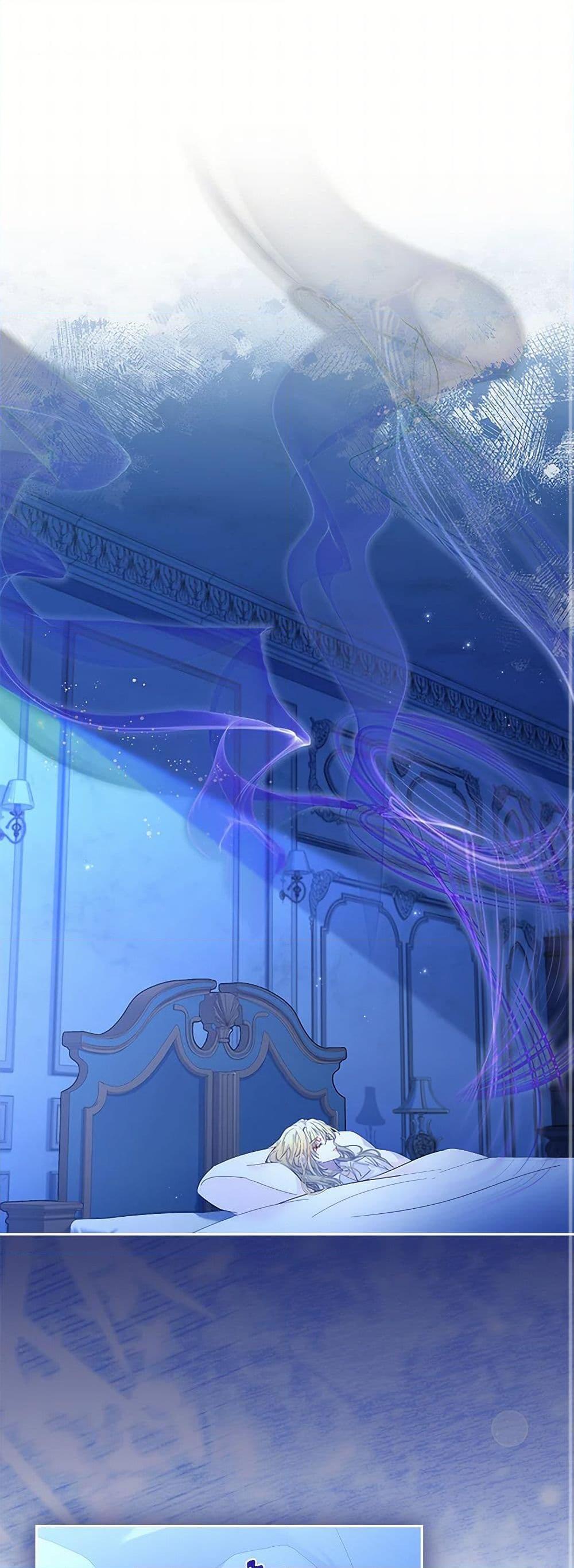 Manga-lc-com อ่านมังงะ อ่านการ์ตูน ออนไลน์ ฟรี I Raised the Nine-Tailed Fox Wrongly ตอนที่ 1 2 3 4 5 6 7 8 9 10 11 12 13 14 ฟรี ไม่มีโฆษณา Manga-lc - อ่าน มังงะ อ่าน การ์ตูน ออนไลน์ อ่านมังงะ ฟรี