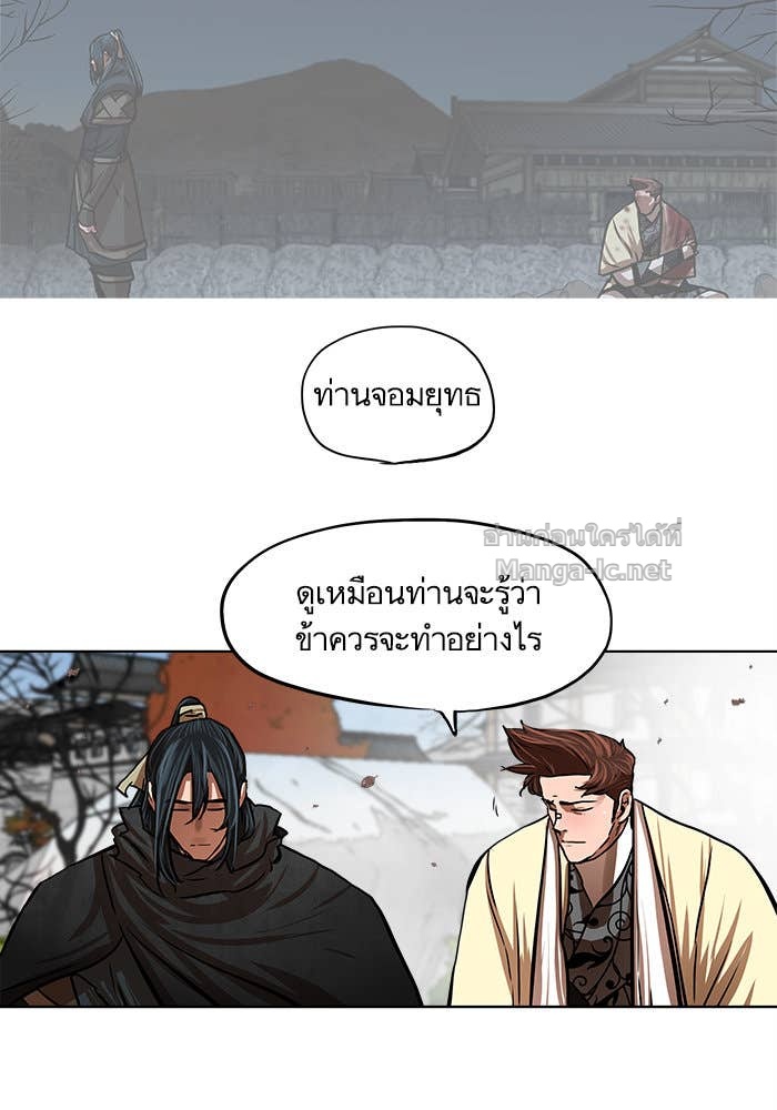 Doujin-Lc- อ่าน โดจิน มังฮวา เกาหลี ญี่ปุ่น จีน แปลไทย องครักษ์แห่งอัครสกุลจาง ตอนที่ 1 2 3 4 5 6 7 8 9 10 11 12 13 14 ฟรี ไม่มีโฆษณา อ่าน โดจิน Manhwa เกาหลี ญี่ปุ่น จีน เรามีครบ คัดมาให้เน้นๆ โดจิน 18+ รับประกันความฟินโดย Doujin Lc