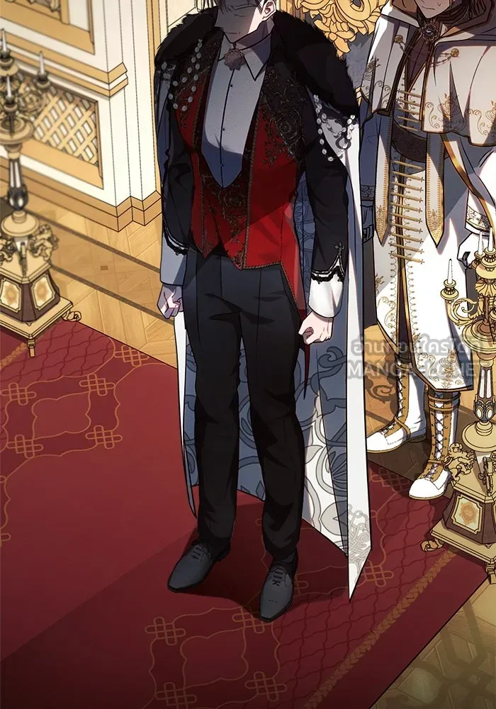 แอชสตาร์ต ตอนที่ 61 รูปที่ 9