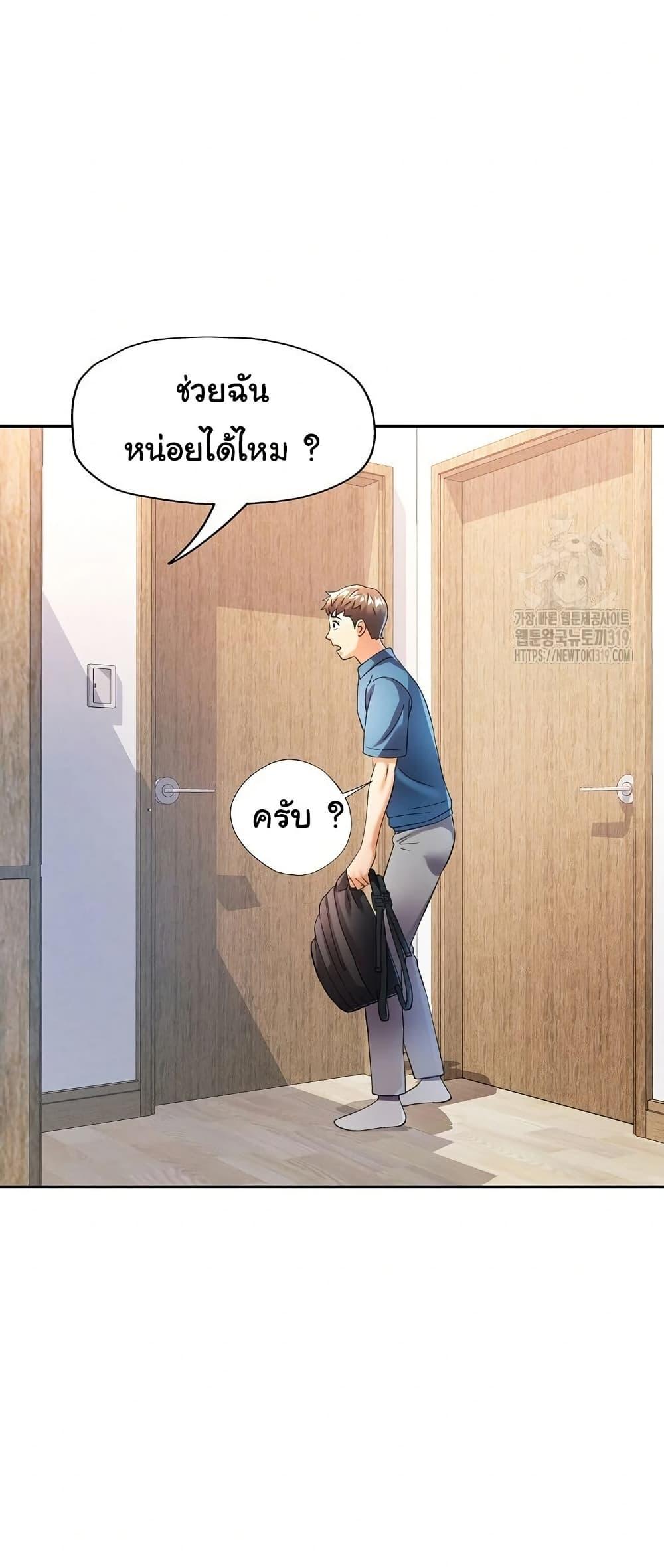Doujin-Lc- อ่าน โดจิน มังฮวา เกาหลี ญี่ปุ่น จีน แปลไทย In Her Place ตอนที่ 1 2 3 4 5 6 7 8 9 10 11 12 13 14 ฟรี ไม่มีโฆษณา อ่าน โดจิน Manhwa เกาหลี ญี่ปุ่น จีน เรามีครบ คัดมาให้เน้นๆ โดจิน 18+ รับประกันความฟินโดย  Doujin Lc