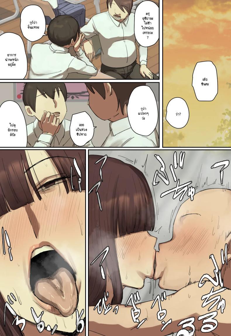 Doujin-Lc- อ่าน โดจิน มังฮวา เกาหลี ญี่ปุ่น จีน แปลไทย ผมตกหลุมรักวันที่ไปดูพี่เรียน [Chotto B-sen] ตอนที่ 1 2 3 4 5 6 7 8 9 10 11 12 13 14 ฟรี ไม่มีโฆษณา อ่าน โดจิน Manhwa เกาหลี ญี่ปุ่น จีน เรามีครบ คัดมาให้เน้นๆ โดจิน 18+ รับประกันความฟินโดย  Doujin Lc