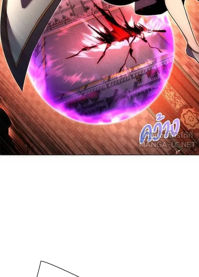 คืนแห่งโทแกบี ตอนที่ 64 รูปที่ 10