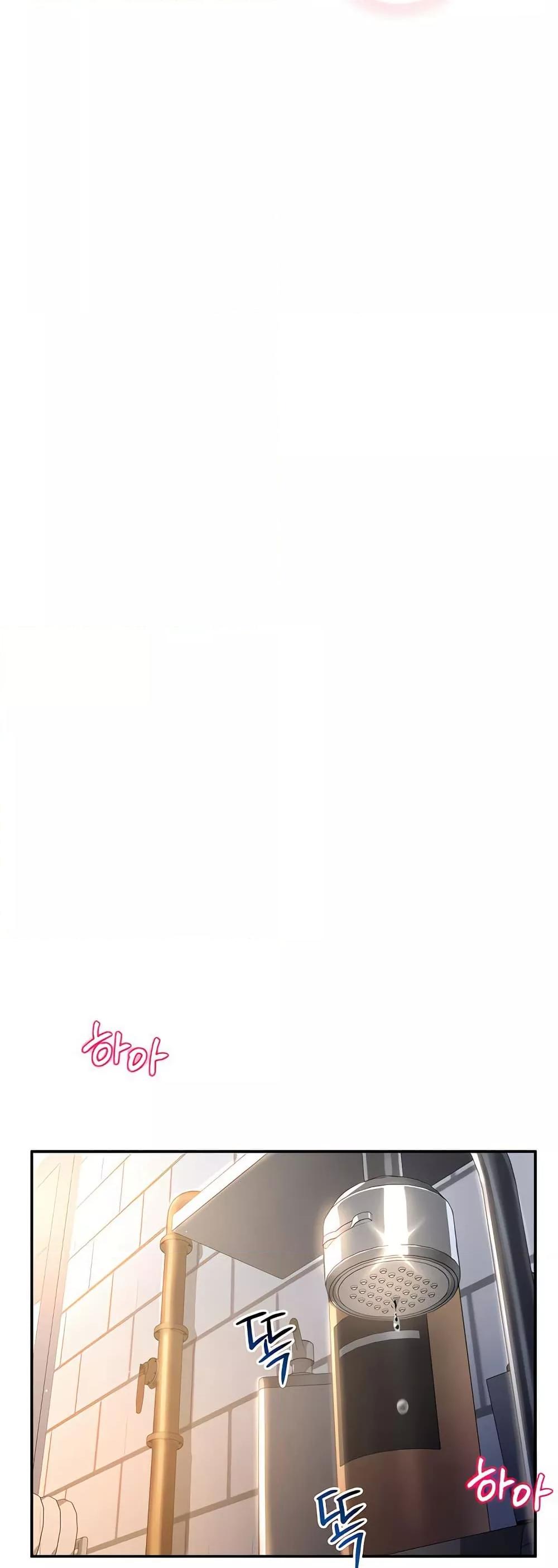 Doujin-Lc- อ่าน โดจิน มังฮวา เกาหลี ญี่ปุ่น จีน แปลไทย My Eyes Now See Desire ตอนที่ 1 2 3 4 5 6 7 8 9 10 11 12 13 14 ฟรี ไม่มีโฆษณา อ่าน โดจิน Manhwa เกาหลี ญี่ปุ่น จีน เรามีครบ คัดมาให้เน้นๆ โดจิน 18+ รับประกันความฟินโดย  Doujin Lc