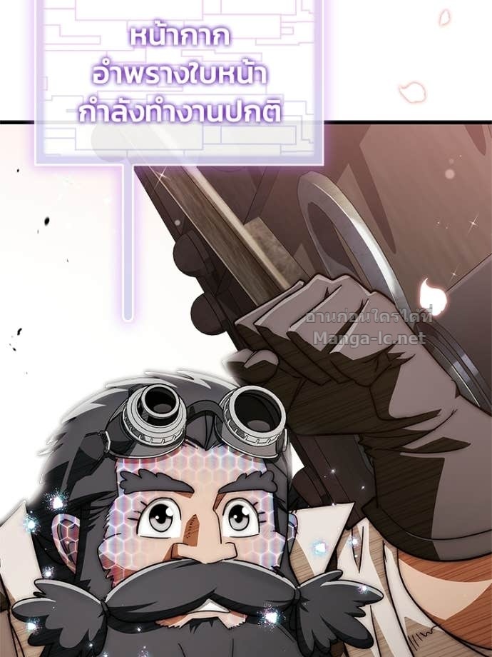Doujin-Lc- อ่าน โดจิน มังฮวา เกาหลี ญี่ปุ่น จีน แปลไทย หยุดนะจอมมาร ฮีโร่ล้อมไว้หมดแล้ว ตอนที่ 1 2 3 4 5 6 7 8 9 10 11 12 13 14 ฟรี ไม่มีโฆษณา อ่าน โดจิน Manhwa เกาหลี ญี่ปุ่น จีน เรามีครบ คัดมาให้เน้นๆ โดจิน 18+ รับประกันความฟินโดย Doujin Lc